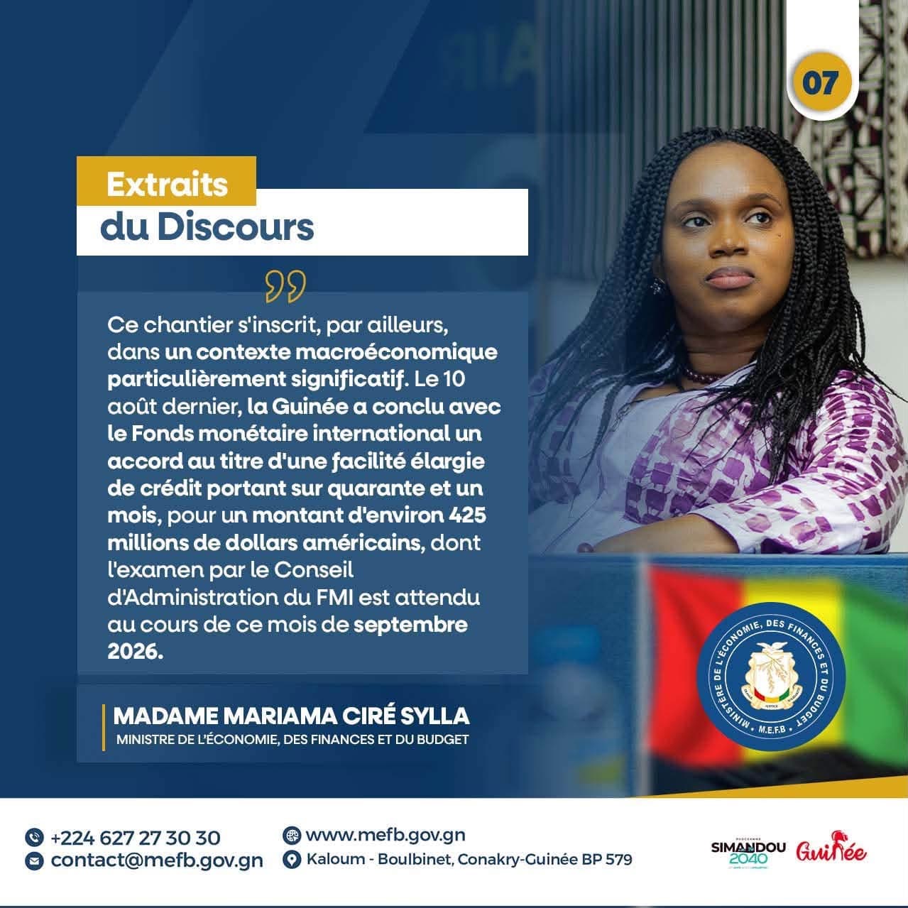 Fonds Souverain de Guinée : Extraits du discours de Madame la Ministre